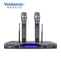 Weida U3 wireless microphone one drag two handheld microphone professional KTV Live conference singing performance stage