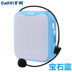 modem wifi 5g Mở rộng Wei V-311 ong loa loa dành riêng để chơi loa hướng dẫn công suất cao eo treo loa - Trình phát TV thông minh 	củ thu phát wifi Trình phát TV thông minh