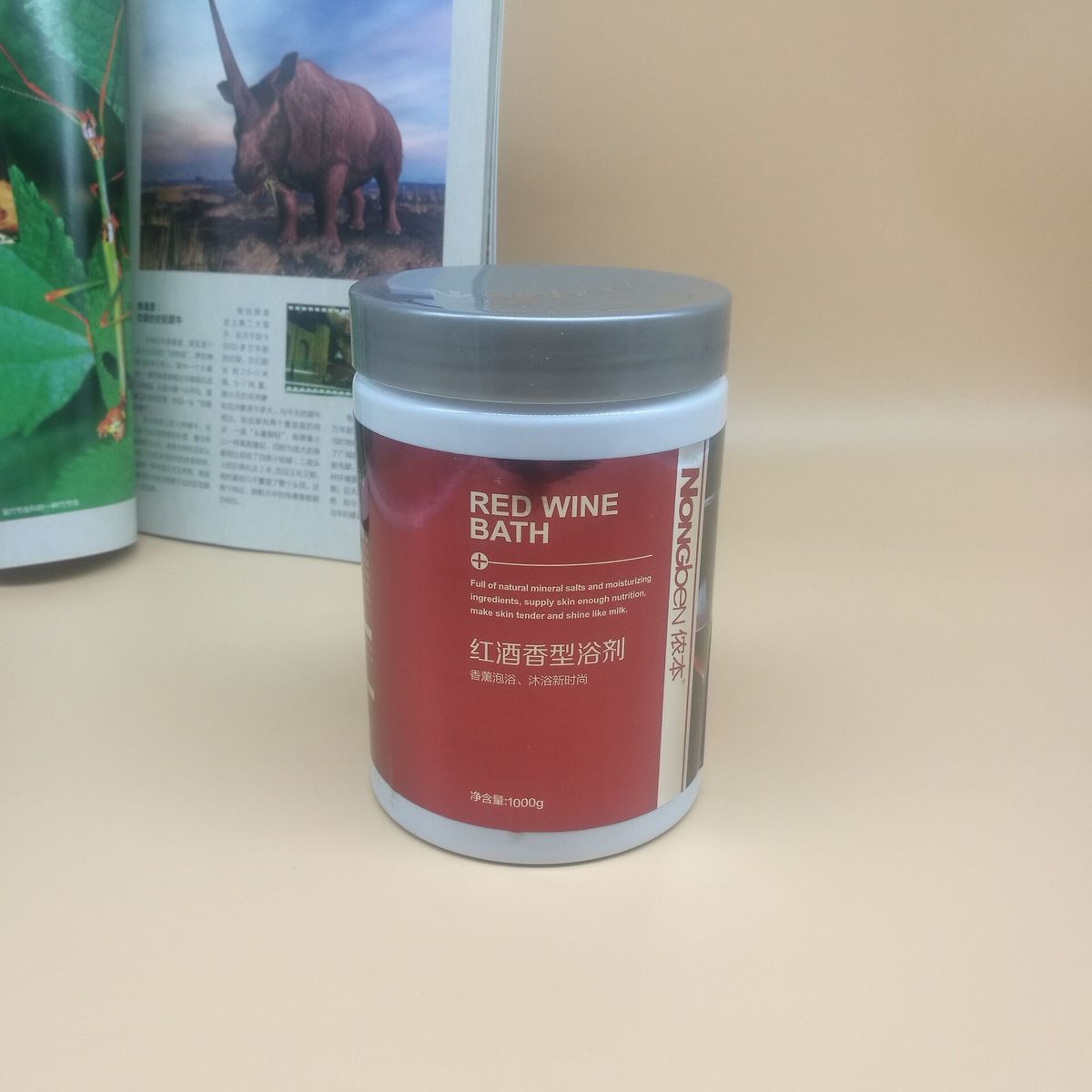 Non-Benom red wine bath bath with bath salt 1000 grams