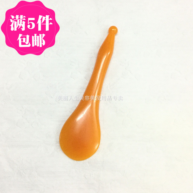 5 points Acupoint Stick Scraping Baton fascia Meridian Facial head scraping plate