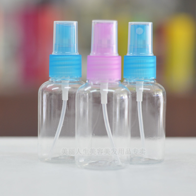 50ML Split Bottle Spray Type Squared Portable with Travel Standing Travel