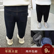 Chen Chen Ma trẻ em mùa thu đông mặc cho bé cộng với quần legging nhung không ngã nhung giả quần jeans bé trai quần ấm