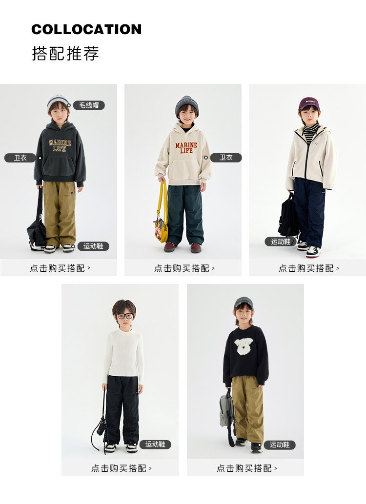 6575d Matching_01.jpg