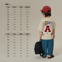 Абрикосовый, синий, 8021x, 8073x, (в наличии на складе)