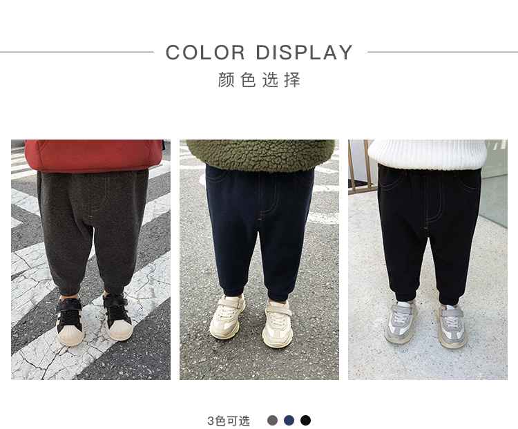 Chen Chen Ma trẻ em mùa thu đông mặc cho bé cộng với quần legging nhung không ngã nhung giả quần jeans bé trai quần ấm quần áo cho bé gái