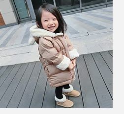 Chaussons enfants en cuir - Ref 1033019 Image 7