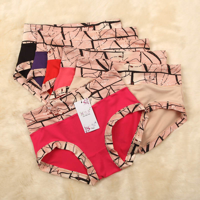 Slip jeunesse en La fibre de bambou - Ref 654239 Image 24