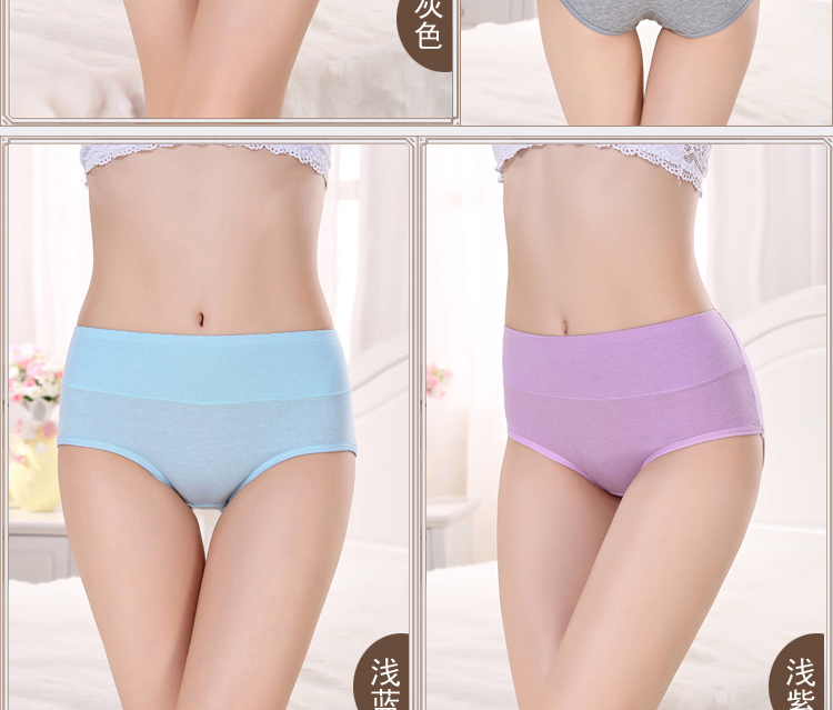 Slip jeunesse en coton - Ref 654259 Image 14