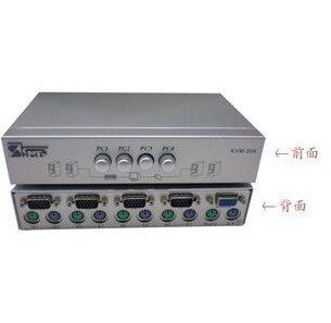 Sanbao KVM-204 metal iron shell 4-port manual switcher split screen distributor one for four