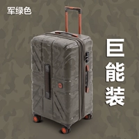 Военно-зеленые модели 2916