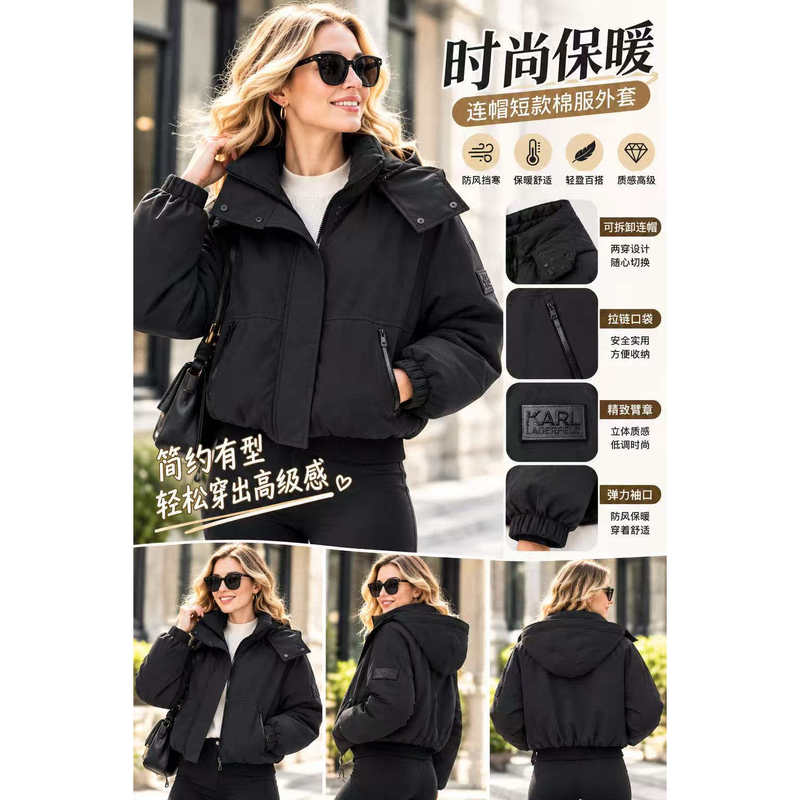 Lightweight Workwear Style Hooded Short Cotton Jacket for Women, Thickened for Warmth, Versatile Casual Outerwear