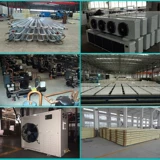 Холодное хранение Полное набор оборудования.