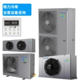 Холодное хранение Полное набор оборудования.