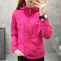 Fleet clothes womens thin velvet mountaineering clothes Spring and autumn winter style brand Fengshui outdoor soft shell clothing warm coat