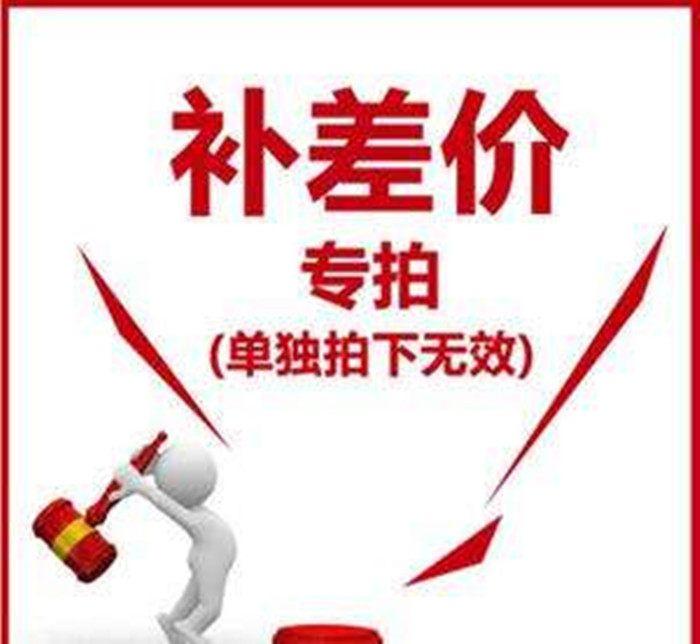 Shipping cost fixed price difference remake of a small holding pillow Please do a pat on the back