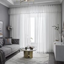 Modern Minimalist White Yarn Thickened Sky Velvet Window Yarn Veil Light Transmission Radiopaque Man High Pituitary Living-room Bedroom Yarn
