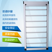 Yaju protective screen anti-theft fence invisible roller shutter aluminum alloy doors and windows Hangzhou free measurement and installation