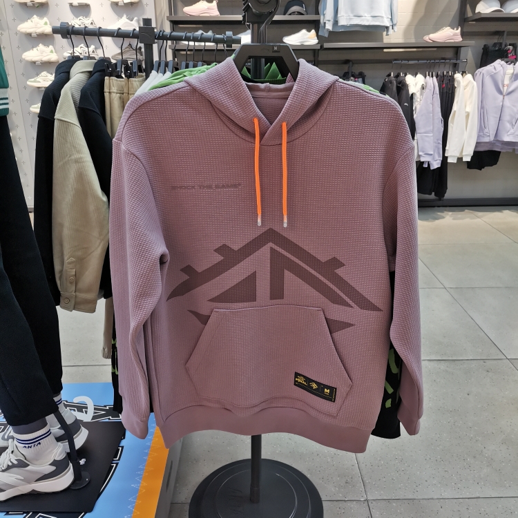 Ahn stepped men's hat sports necropolis with loose version 2023 Fall new easy version of Huffag 152331729-Taobao