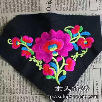 Embroidery machine embroidery National style Chinese style Miao embroidery Embroidery Embroidery fabric National embroidery diy cloth stickers