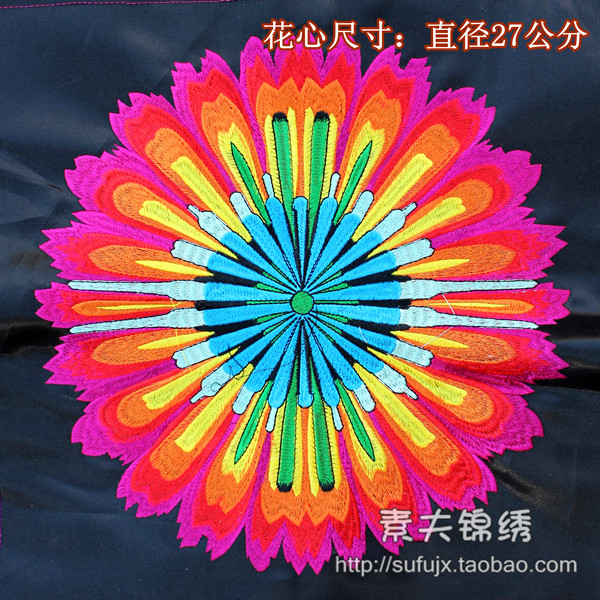 Round machine embroidery embroidery National style exquisite gorgeous embroidery embroidery cloth embroidery surface machine embroidery embroidery