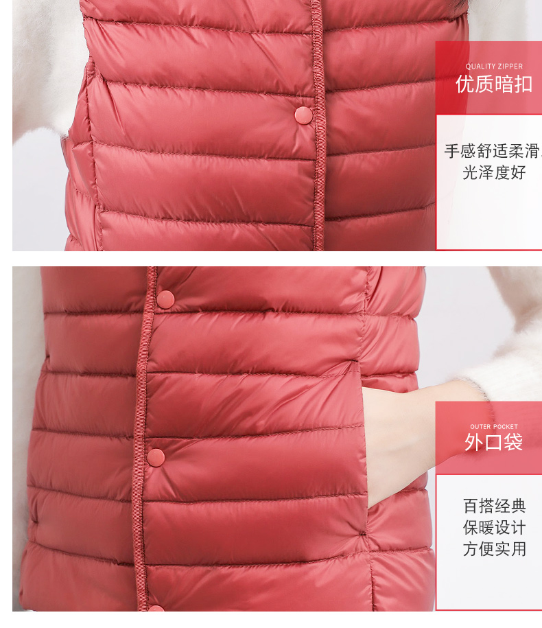 Débardeur chaud pour femme YALOO   - Ref 3177930 Image 27