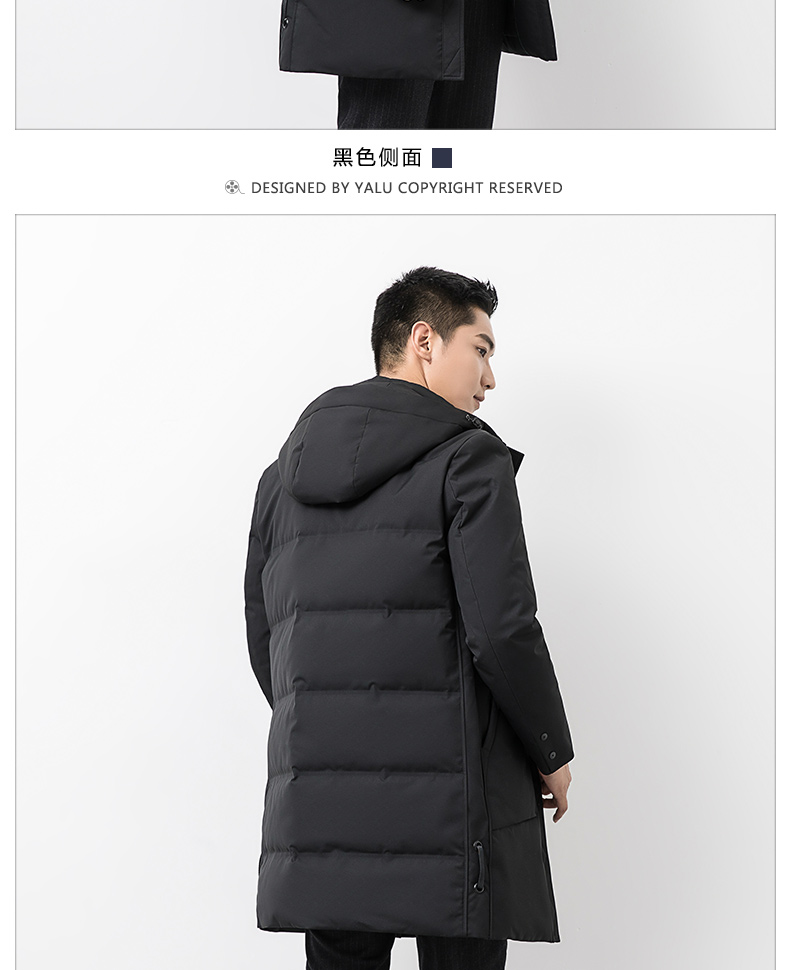 雅鹿 男士加厚中长款 连帽羽绒服 90%充绒量 图8