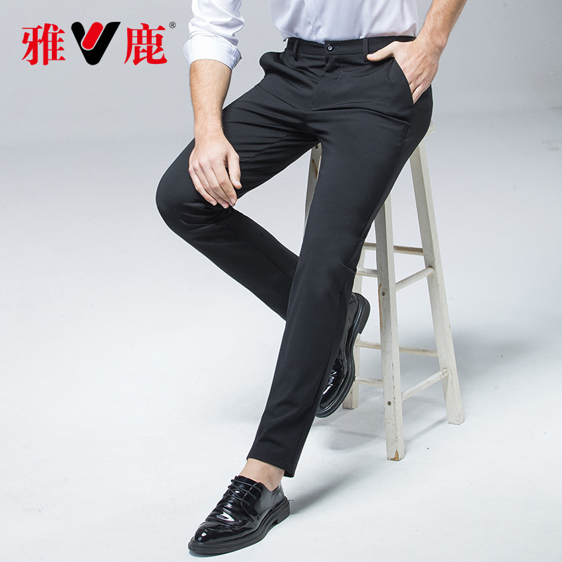 雅鹿 弹力修身男式休闲长裤 聚划算+天猫优惠券折后￥79包邮（￥129-50）