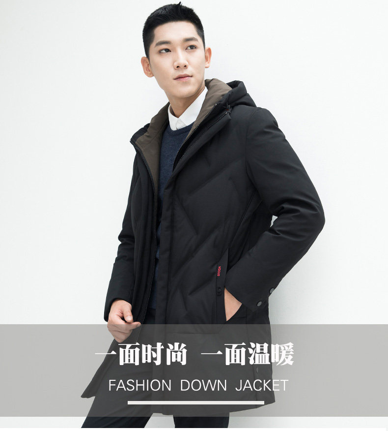 雅鹿 男士加厚中长款 连帽羽绒服 90%充绒量 图5