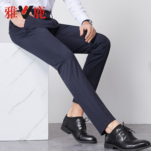 69元包邮  yaloo/雅鹿  夏季男士休闲裤