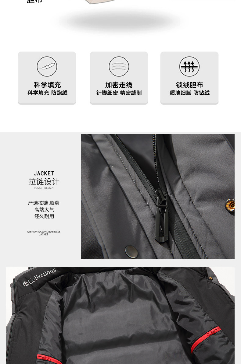 雅鹿 男士加厚中长款羽绒服 90%充绒量 图6