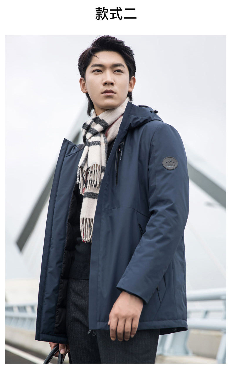 雅鹿 男士中长款 连帽羽绒服 90%充绒量 图5