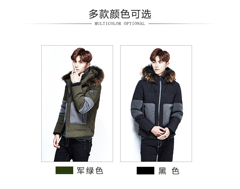 Blouson homme YALOO   - Ref 3120643 Image 10