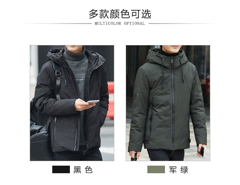 Blouson homme YALOO   - Ref 3120232 Image 10