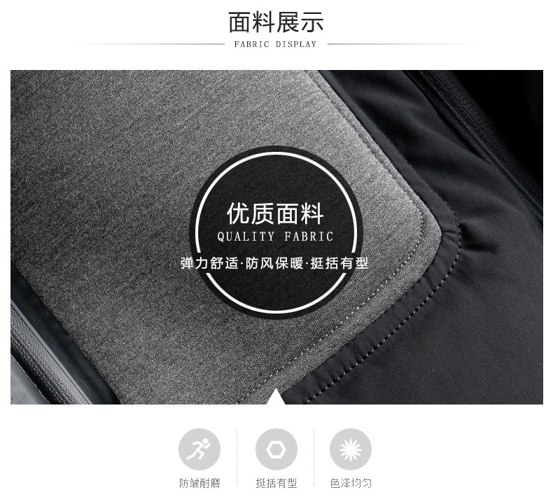 Blouson homme YALOO   - Ref 3120643 Image 12