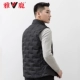 Yaloo / áo vest nam xu hướng mới giản dị dày ấm áp áo khoác vest nam Han Slim - Dệt kim Vest