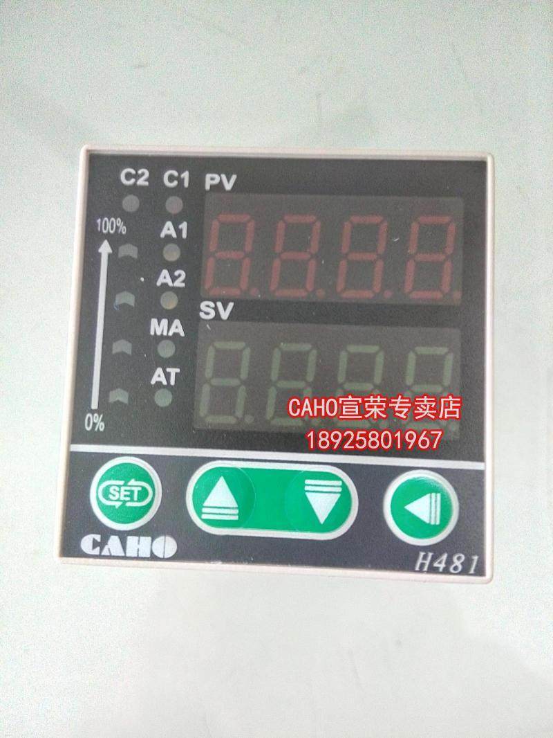 Original Taiwan Xuanrong LAHO CAHO H481 thermostat