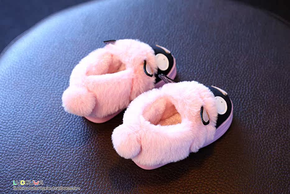 Chaussons enfants en autre pour hiver - semelle autre - Ref 1012142 Image 16