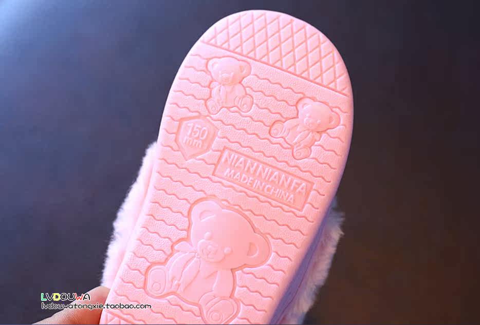 Chaussons enfants en autre pour hiver - semelle autre - Ref 1012142 Image 20