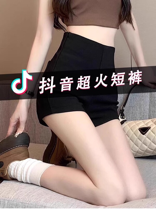 Women's Shorts 2026 New Summer Style Black Suit-Style American Hot Girl High-Waisted Slimming Outerwear Hot Pants Boot Shorts
