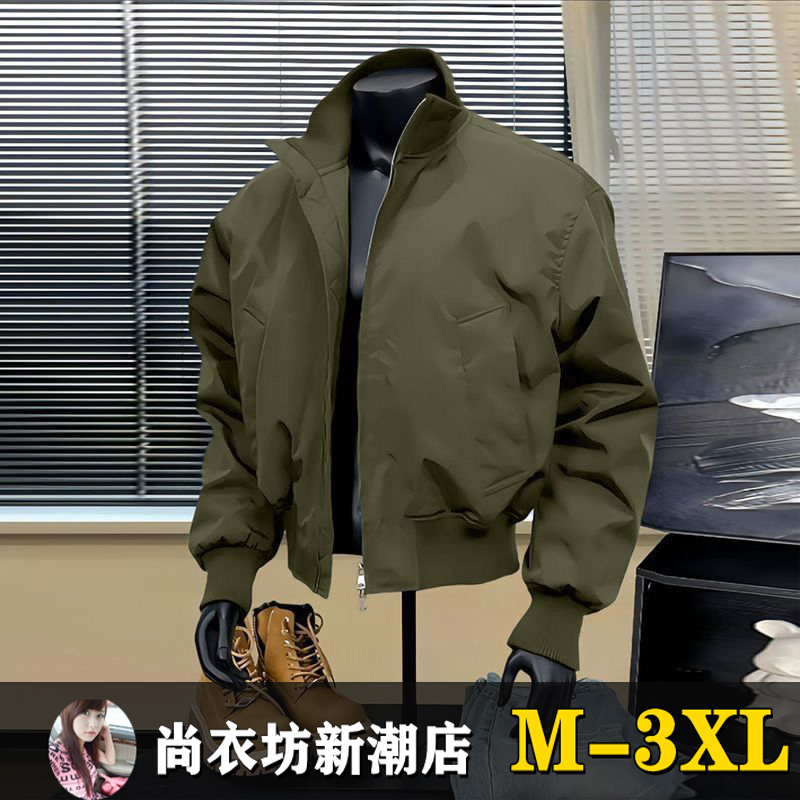 High-End Bomber Jacket for Men and Women, New Spring and Autumn Style, Stand-Up Collar, Casual, Loose, Windproof Top, Workwear Thin Jacket