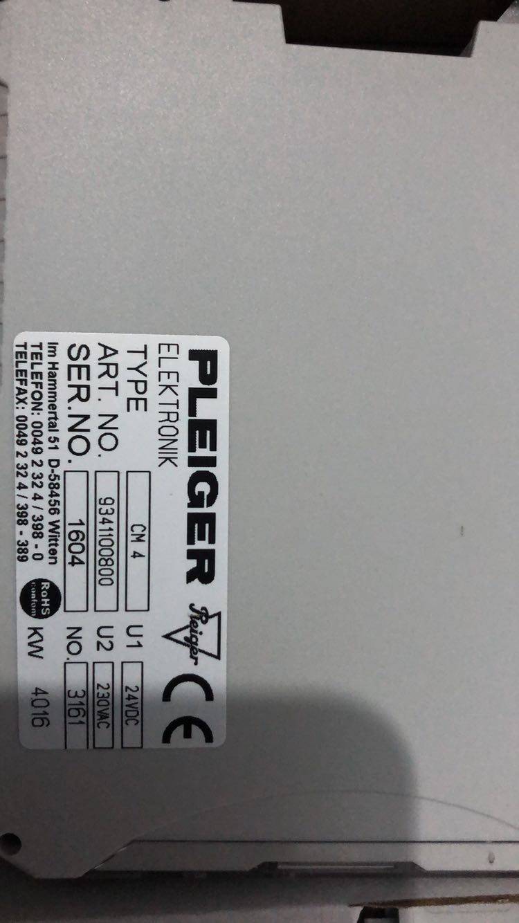 Pleg module Pleiger CM4 control module New spot bargaining