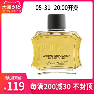 Proraso, мужской лосьон после бритья из сандалового дерева, увлажняющий питательный тонер для ухода за кожей, Италия, 100 мл