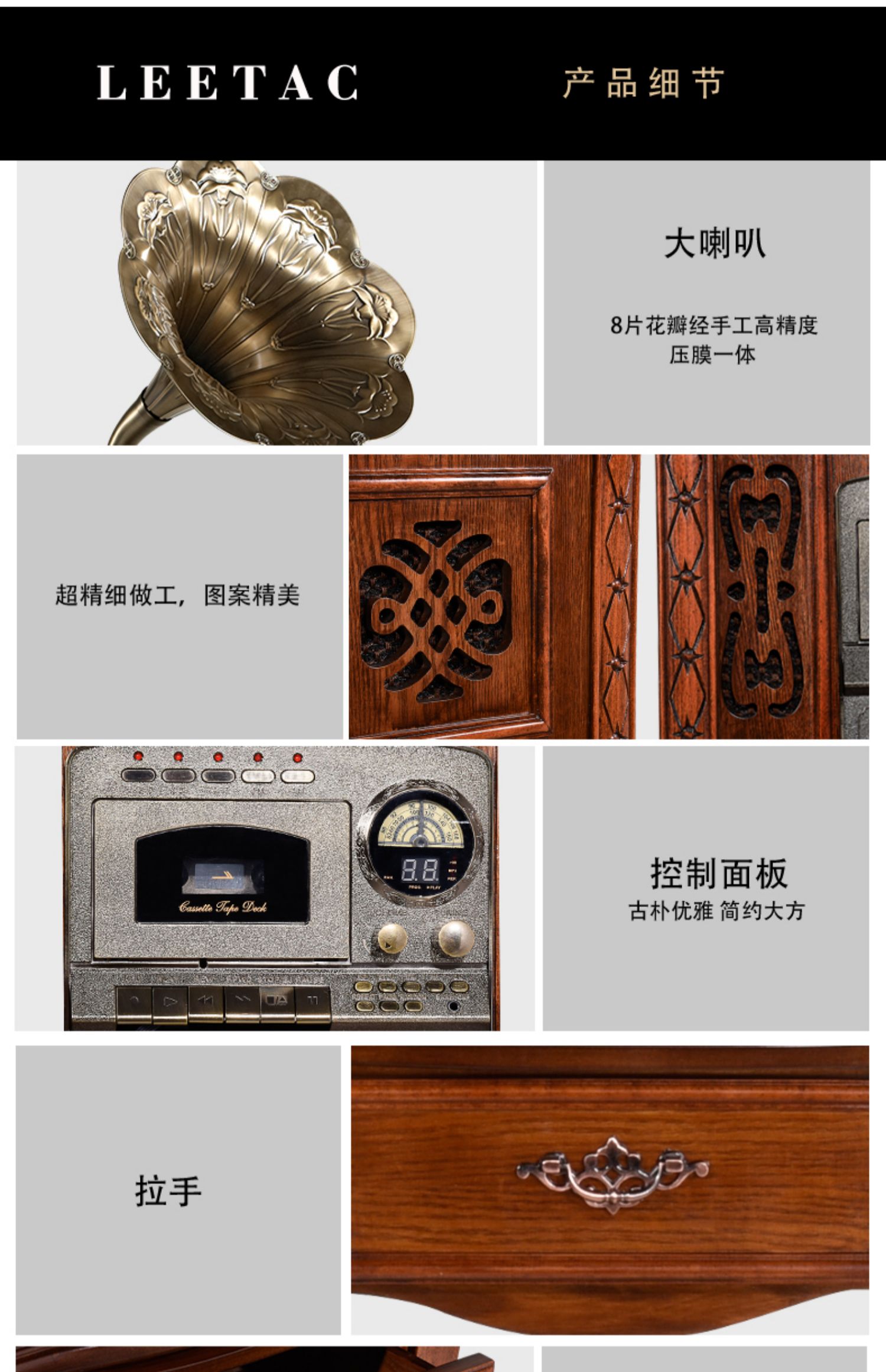 máy nghe nhạc đĩa than tiếng anh	 Máy ghi âm vinyl ghi âm nắp ghi âm retro retro của máy ghi âm cũ - Máy hát 	đầu đĩa than cũ