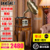 máy nghe nhạc đĩa than tiếng anh	 Máy ghi âm vinyl ghi âm nắp ghi âm retro retro của máy ghi âm cũ - Máy hát 	đầu đĩa than cũ Máy hát