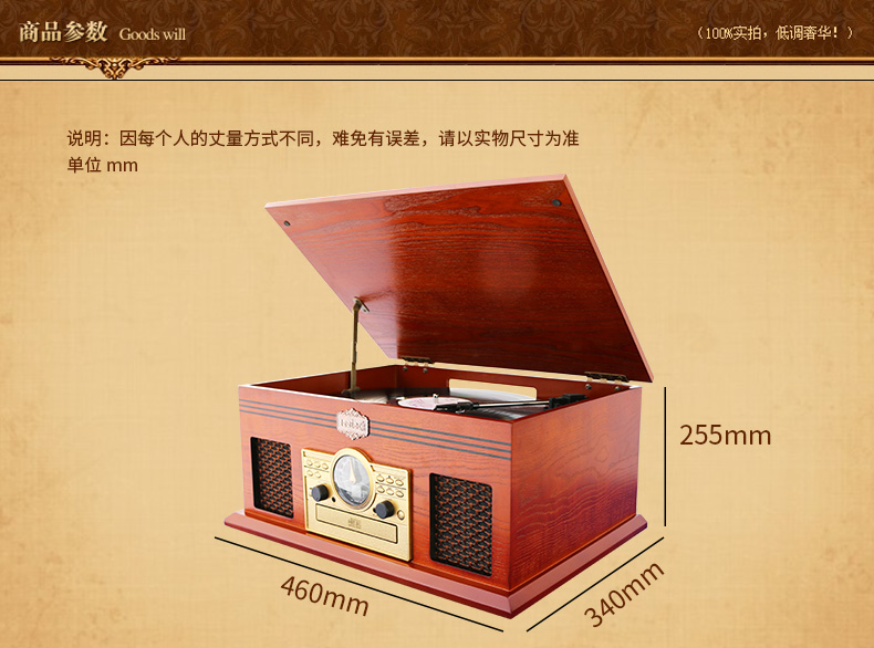 Máy ghi âm retro của Lidan retro âm thanh máy tính để bàn cổ vinyl ghi âm đài phát thanh ghi âm loa bluetooth - Máy hát mâm đĩa than audio technica