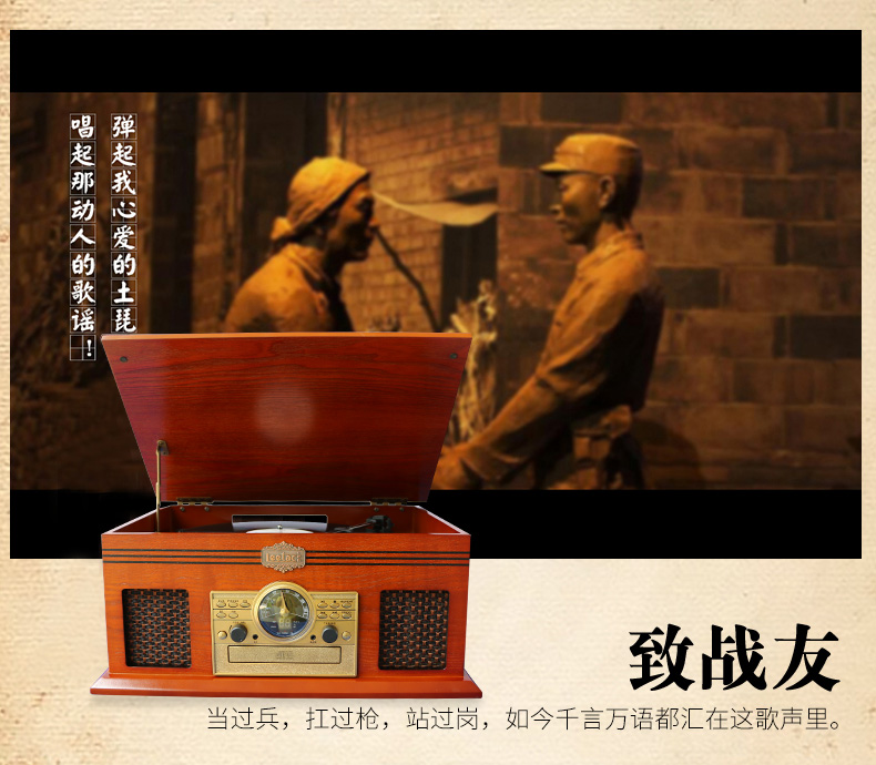 đầu đĩa than audio technica	 Máy ghi âm retro của Lidan retro âm thanh máy tính để bàn cổ vinyl ghi âm đài phát thanh ghi âm loa bluetooth - Máy hát 	máy nghe nhạc bằng đĩa than