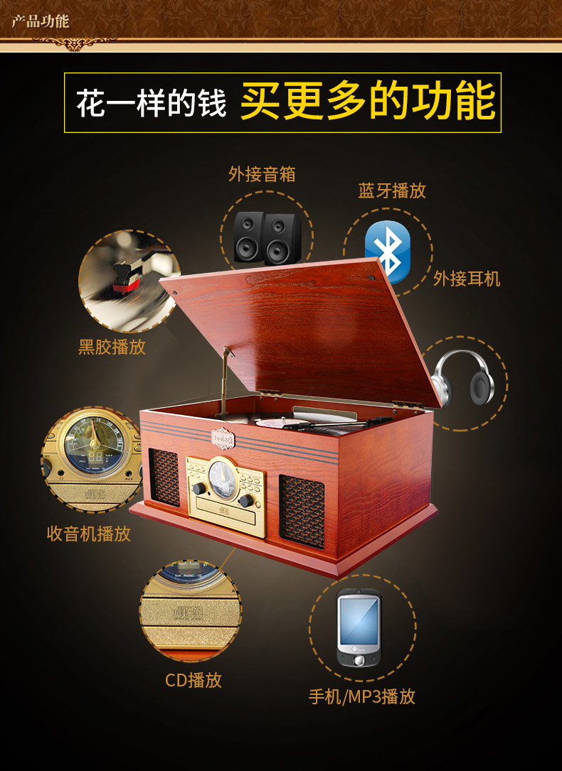 đầu đĩa than audio technica	 Máy ghi âm retro của Lidan retro âm thanh máy tính để bàn cổ vinyl ghi âm đài phát thanh ghi âm loa bluetooth - Máy hát 	máy nghe nhạc bằng đĩa than