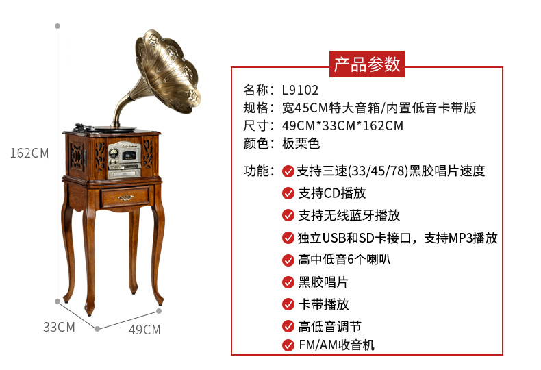 máy nghe nhạc đĩa than tiếng anh	 Máy ghi âm vinyl ghi âm nắp ghi âm retro retro của máy ghi âm cũ - Máy hát 	đầu đĩa than cũ