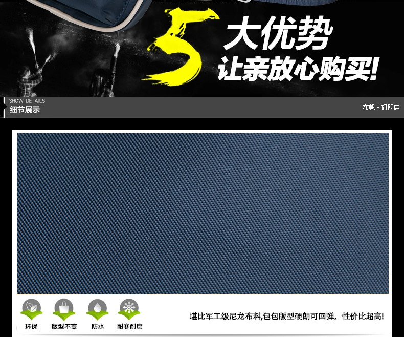 Sac pour homme - Ref 53549 Image 22