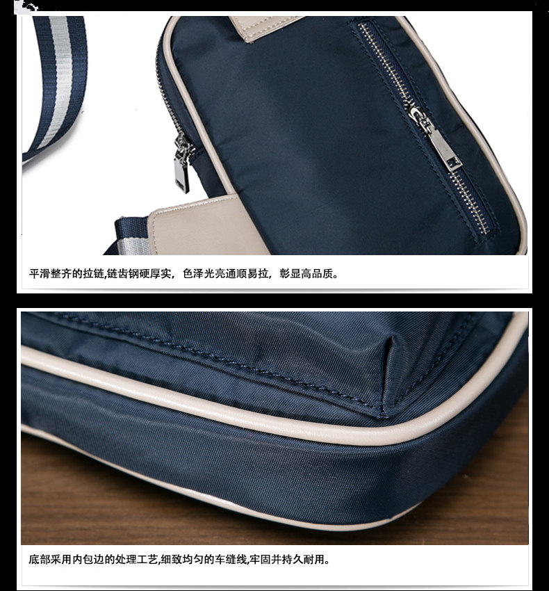 Sac pour homme - Ref 53549 Image 24